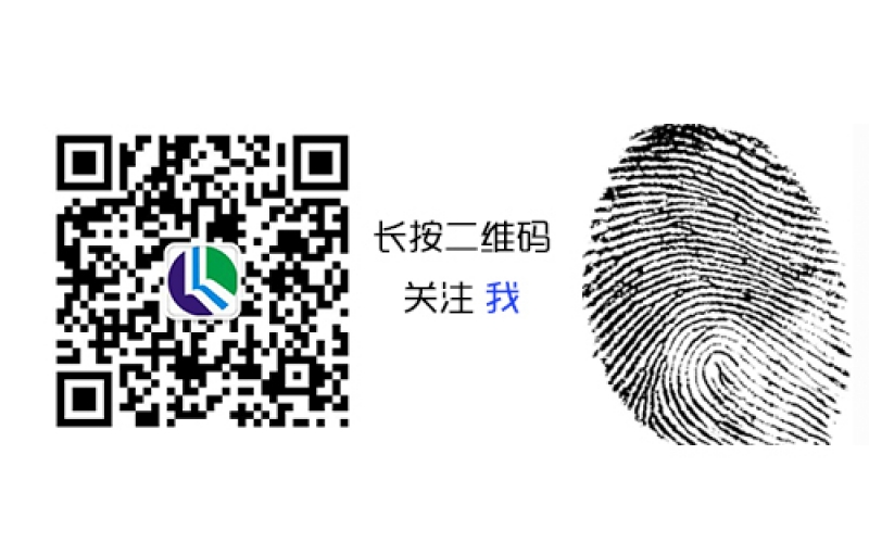 廣東匯綠實(shí)驗(yàn)室微信公眾服務(wù)號(hào)上線！
